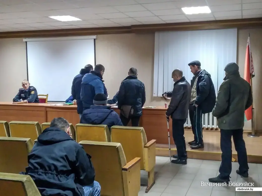 Встреча с бывшими осужденными за тяжкие и особо тяжкие преступления в уголовно-исполнительной инспекции УВД Бобруйского горисполкома.