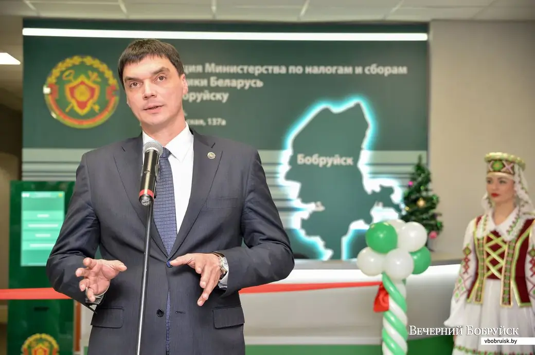 18.12.2018. Открытие центра по обслуживанию плательщиков в инспекции МНС по Бобруйску. Министр по налогам и сборам Республики Беларусь Сергей Наливайко