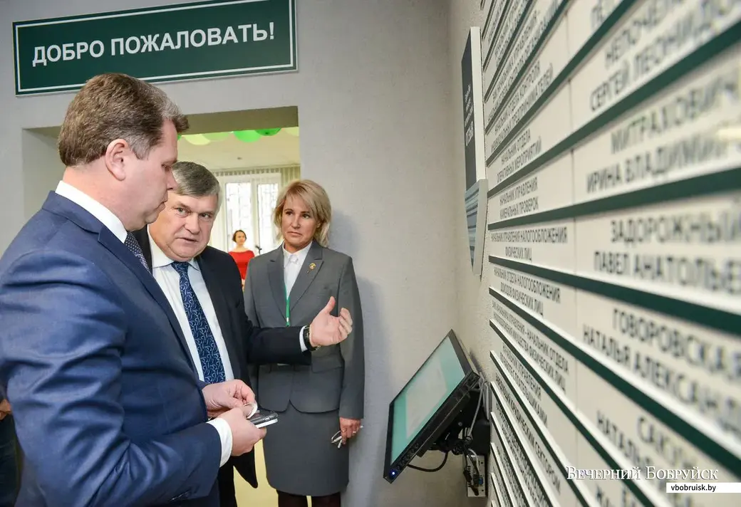 18.12.2018. Открытие центра по обслуживанию плательщиков в инспекции МНС по Бобруйску