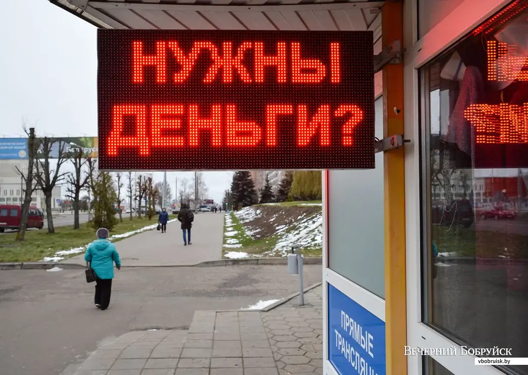 Бобруйск. Район пересечения улиц Ульяновской и 50-летия ВЛКСМ. Улица 50 лет ВЛКСМ, по иронии судьбы, ведет в микрорайон Западный.