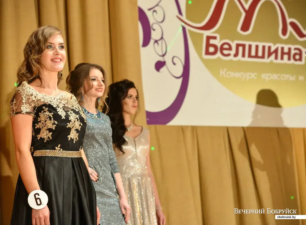 21.12.2018. Мисс