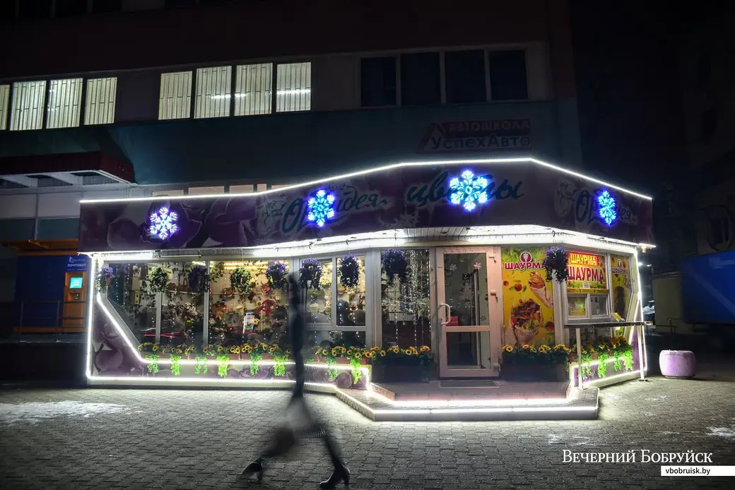 19.12.2018. Улица Минская.
