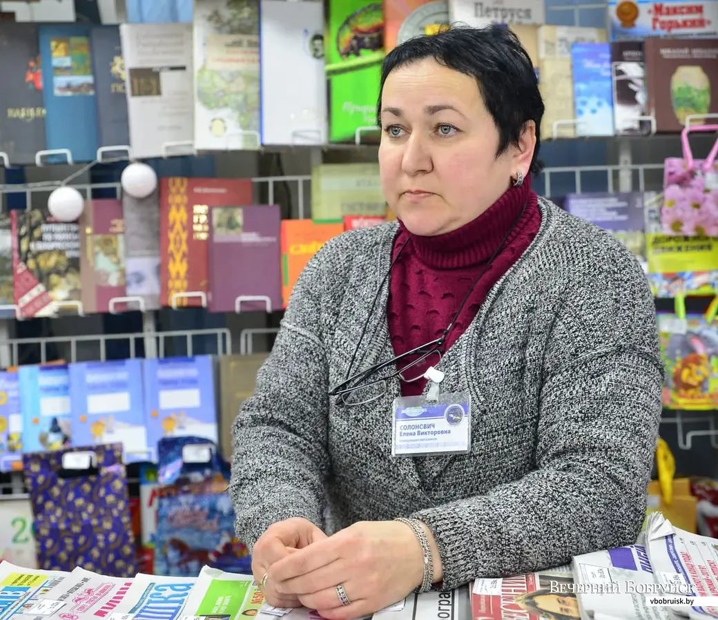 Елена Солонович, заведующая магазином «Кругозор»