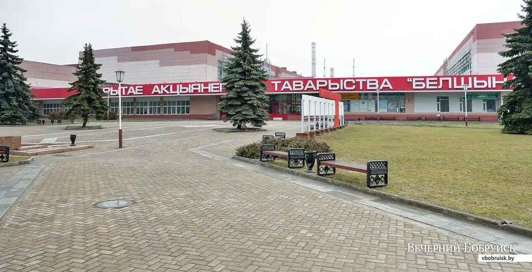 Фото из архива «ВБ».