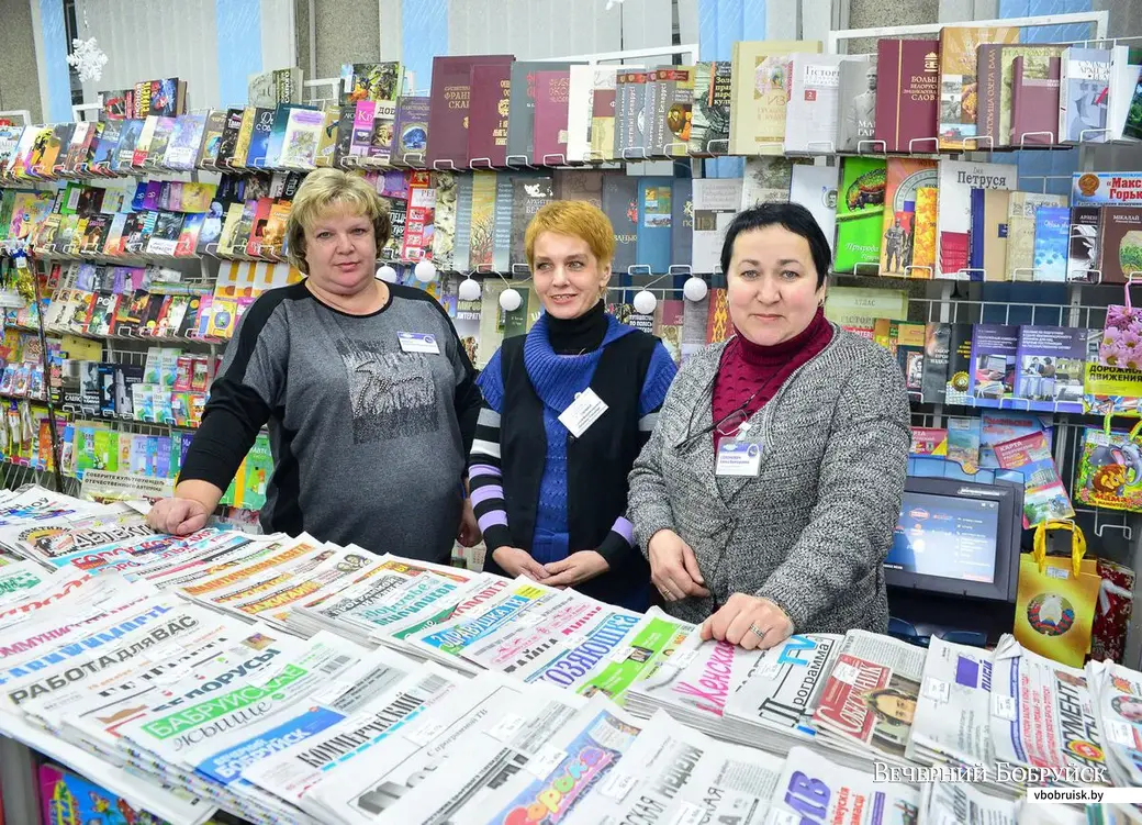 20.12.2018. Улица Минская. Коллектив магазина
