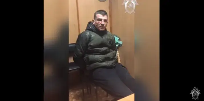Скриншот из видео СКР
