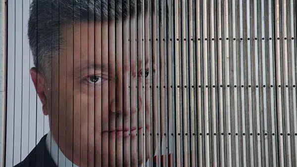 © РИА Новости / Андрей Иглов