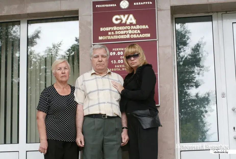 Сестра Юрия Борейко Наталья Луцевич и их родители – Людмила Михайловна и Николай Петрович на суде против инспекции труда в июле 2018 года.