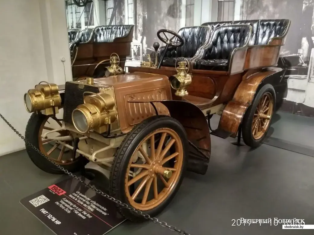Fiat 12/16 HP, 1902 год