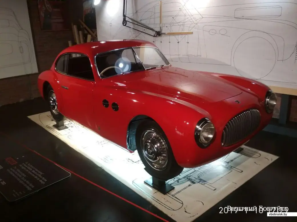 Cisitalia 202, 1948 год.