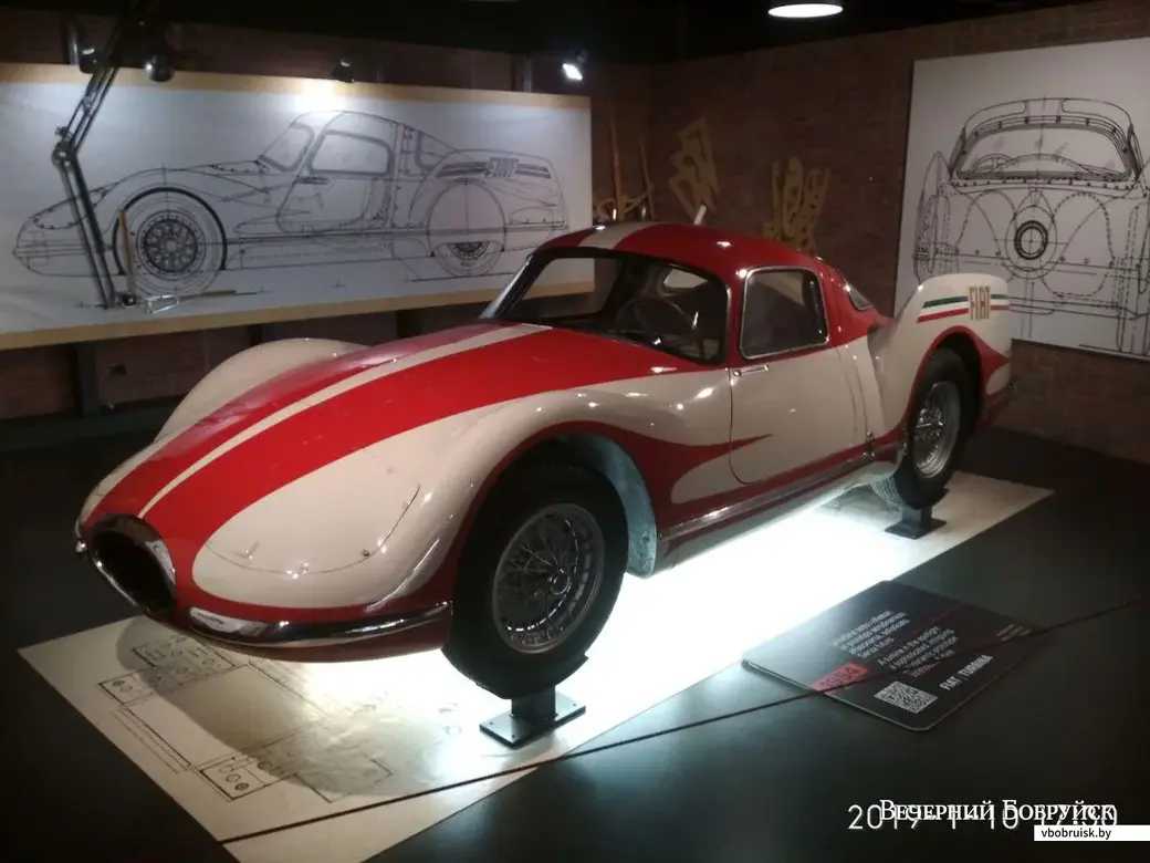 Прототип Fiat с газотурбинным двигателем, 1954 год