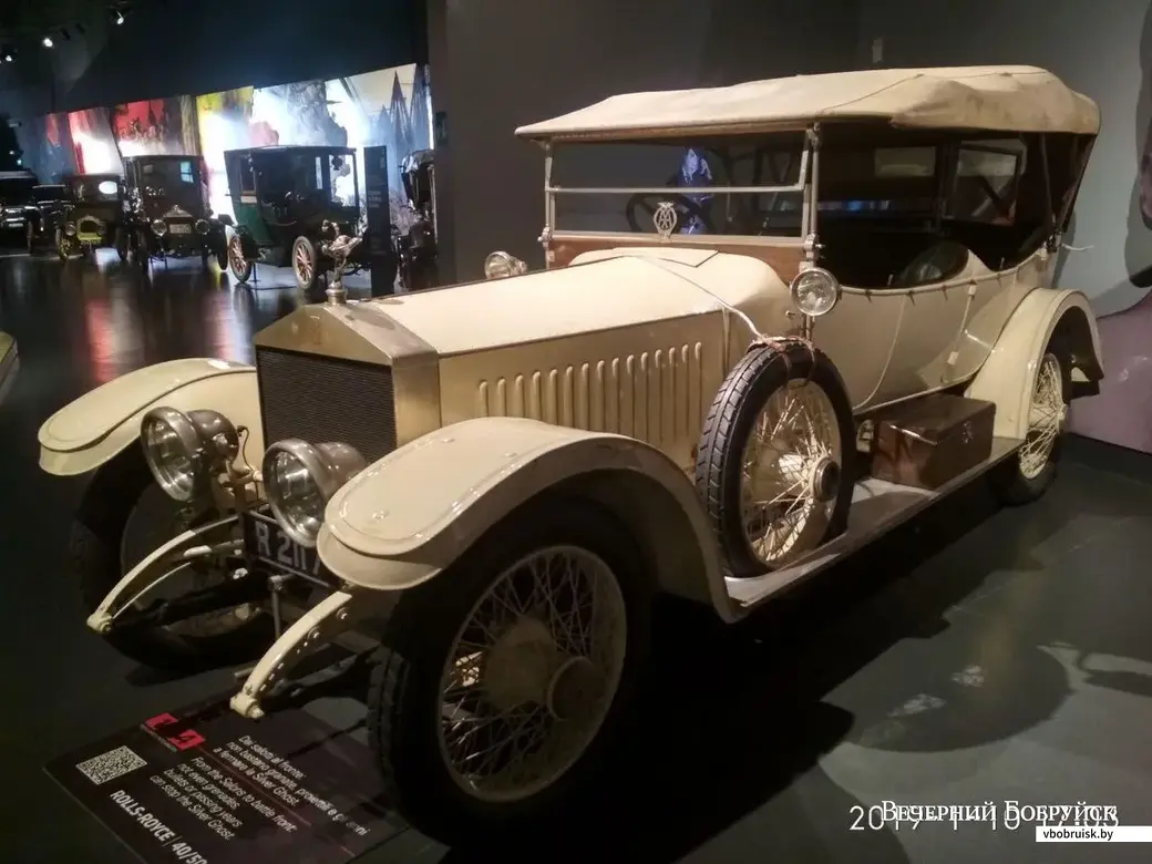 Rolls-Royce Серебряный призрак, 1914 год