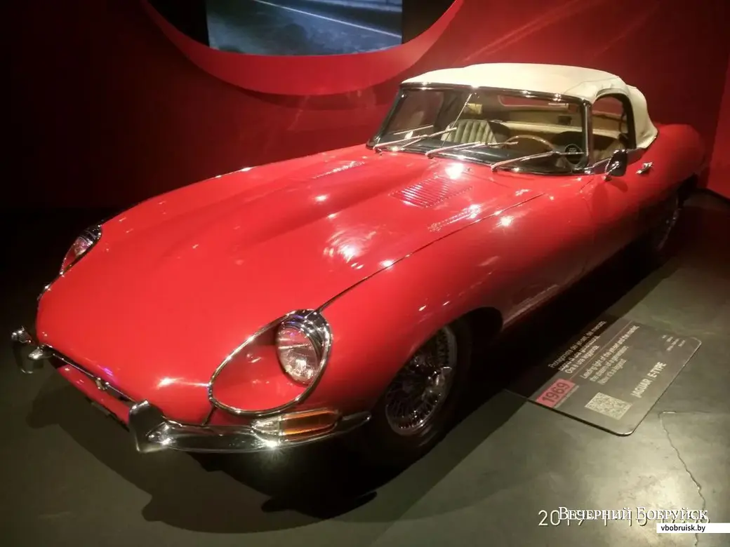 Jaguar E-type