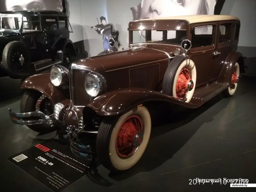 Cord L29, 1931 год, США