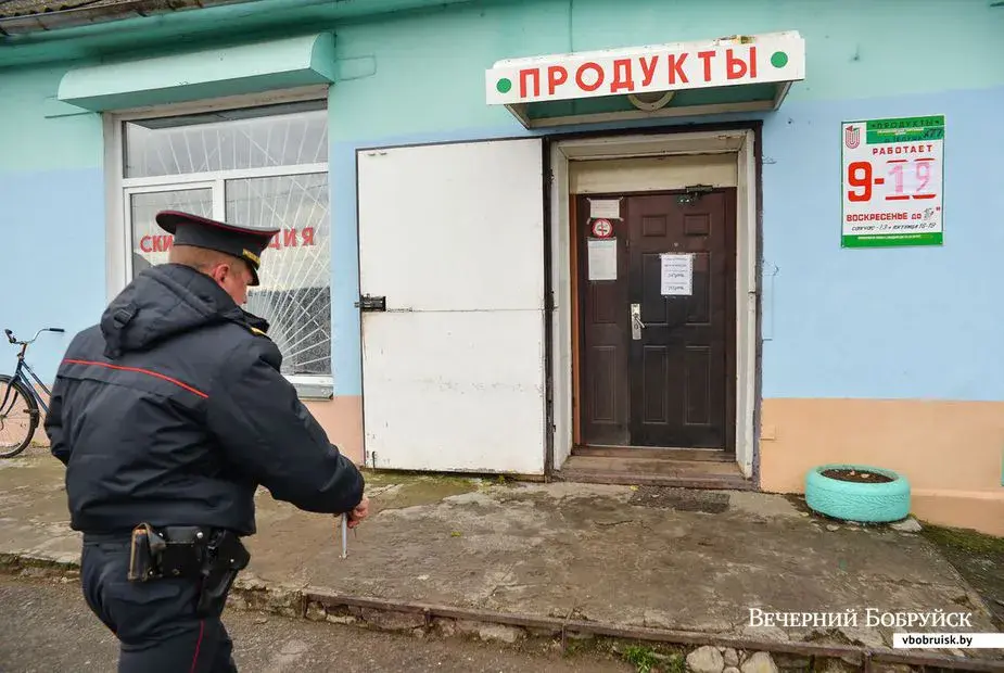 Фото Александра ЧУГУЕВА из архива «ВБ» использовано в качестве иллюстрации.