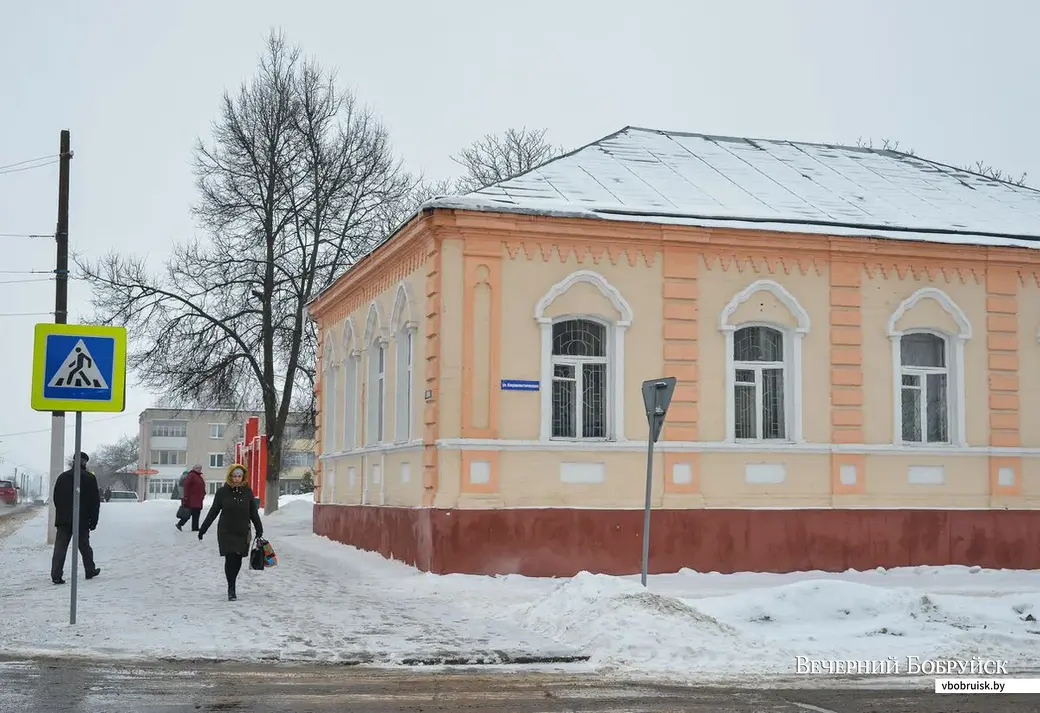 29.01.2019. Городской поселок Глуск Могилевской области