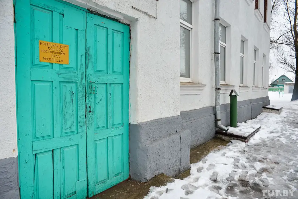 Котельная в средней школе №22 г.Бобруйска