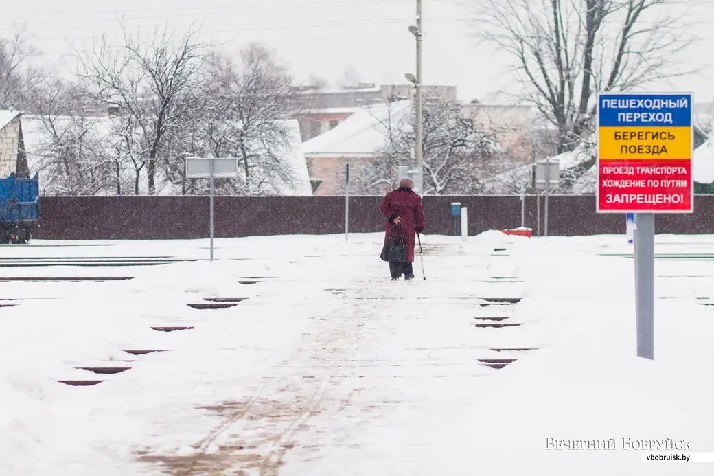 Переход через пути в районе станции Бобруйск
