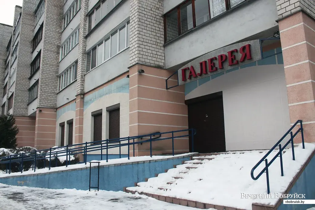ТЦ «Галерея» в центре города закрыт с середины 2016 года. Фото Виктории Шахрай.