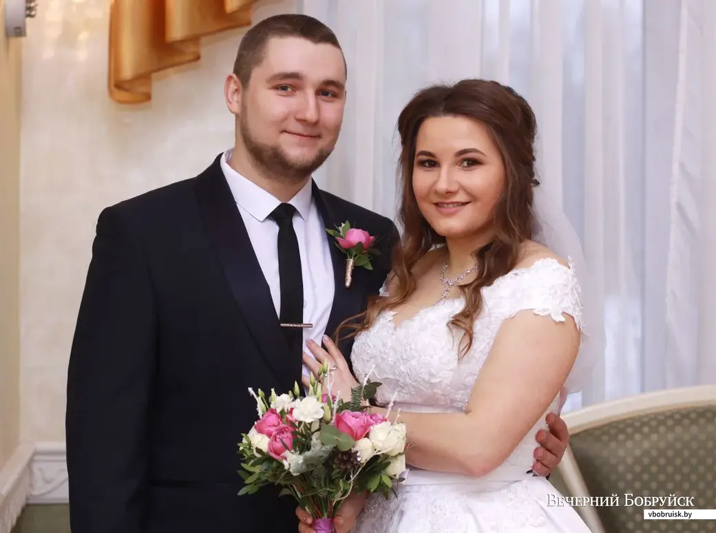 Ольга и Владислав Днепровские зарегистрировали брак 1 февраля в бобруйском ЗАГСе.