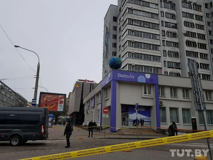 Минский офис «Белавиа» на Немиге