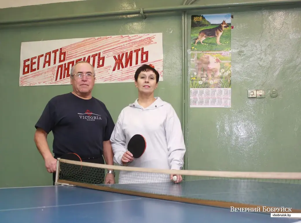 Тамара и Александр Кизатовы