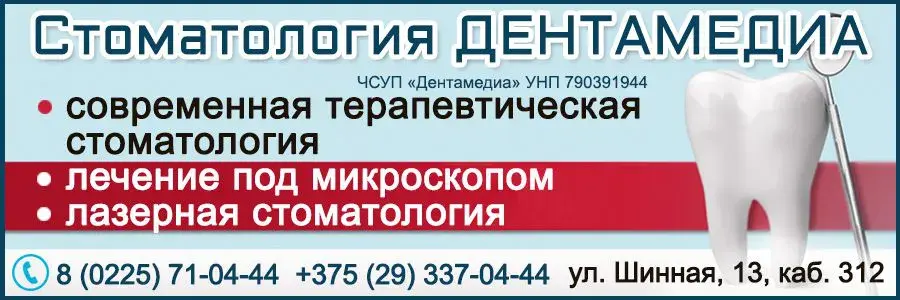 Режим работы: 9.00-18.00 (по будням), 9.00–15.00 (в субботу).