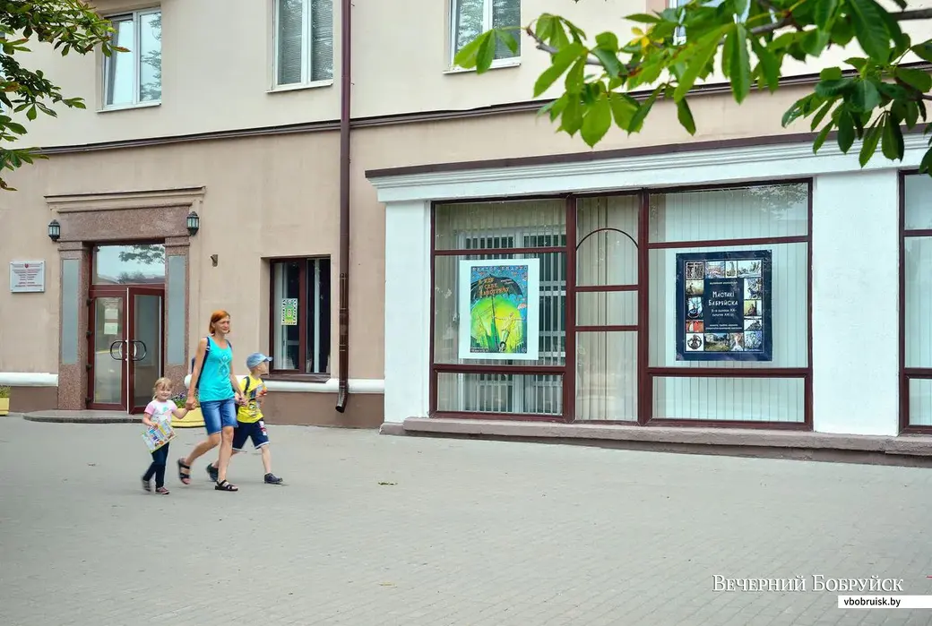 14.06.2018, Бобруйск. Бобруйский художественный музей