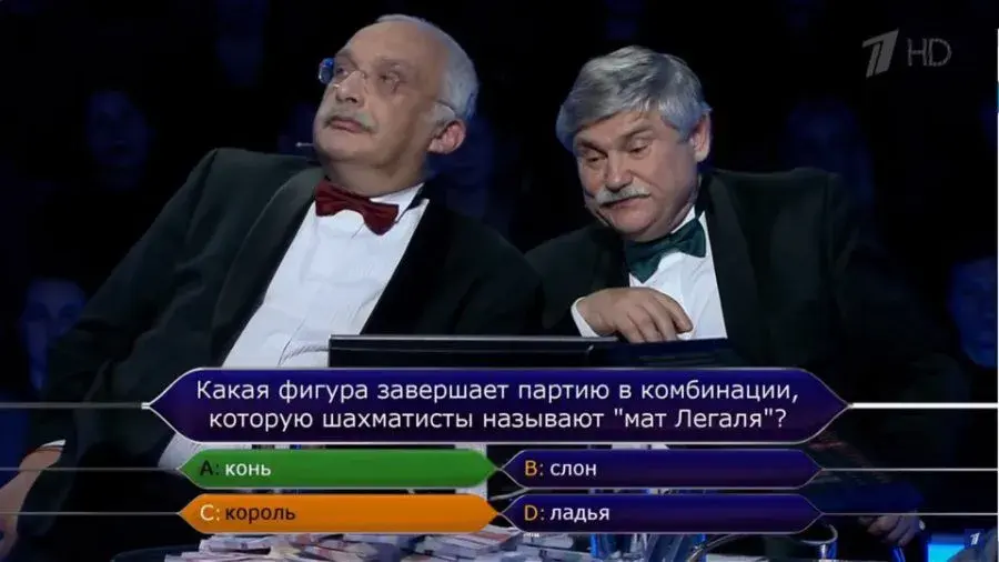 Александр Друзь, Виктор Сиднев и последний вопрос скандального выпуска «Кто хочет стать миллионером?»