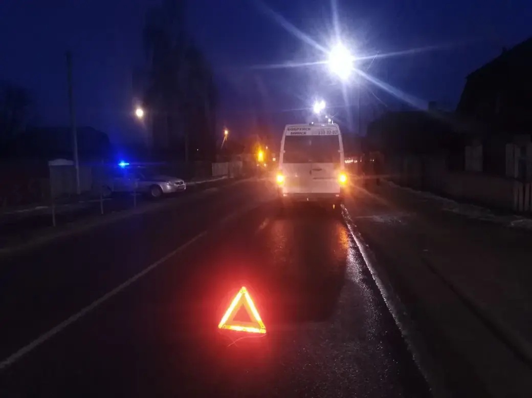 ДТП на Гоголя в Бобруйске, 19.02.2019.