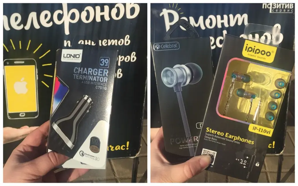 ИП Кондратьева Е. П., УНП 791076558.