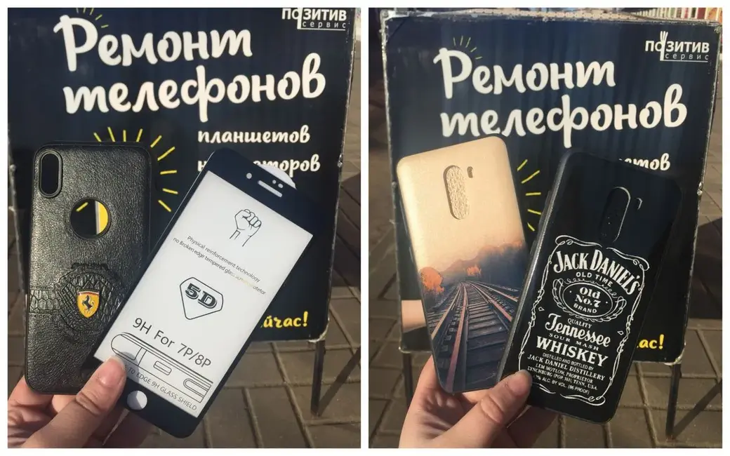 ИП Кондратьева Е. П., УНП 791076558.