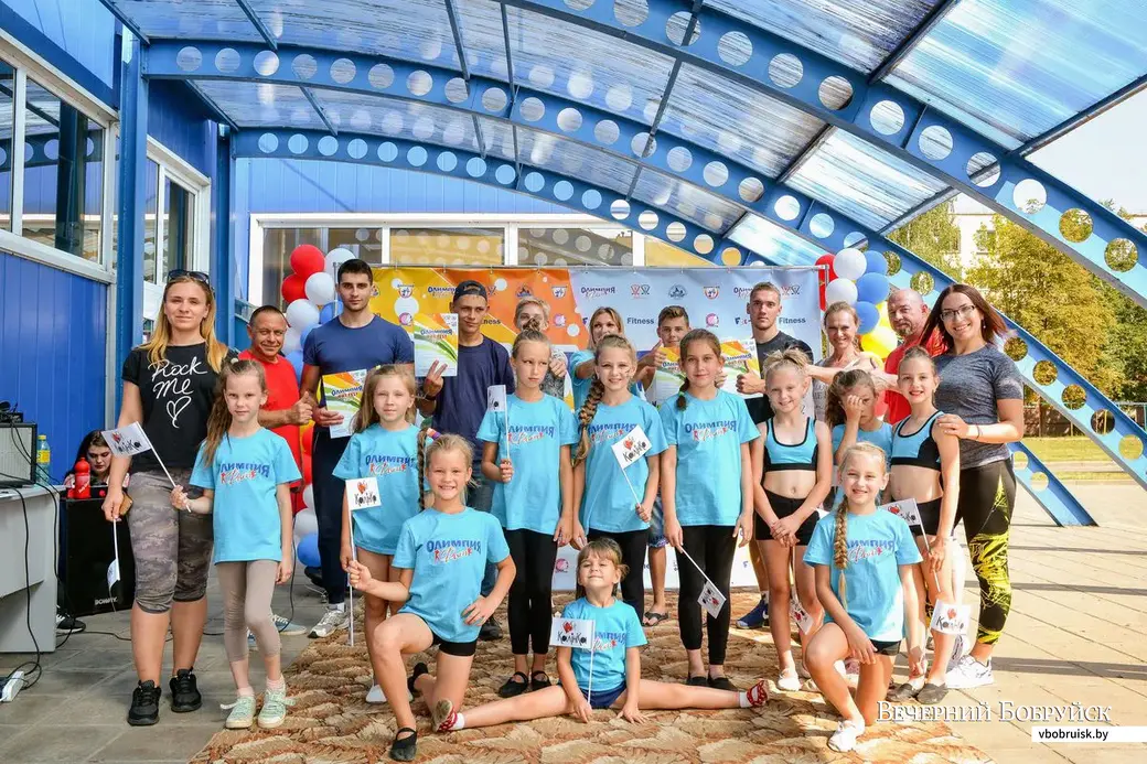 25.08.2018, Бобруйск. Фит-кид
