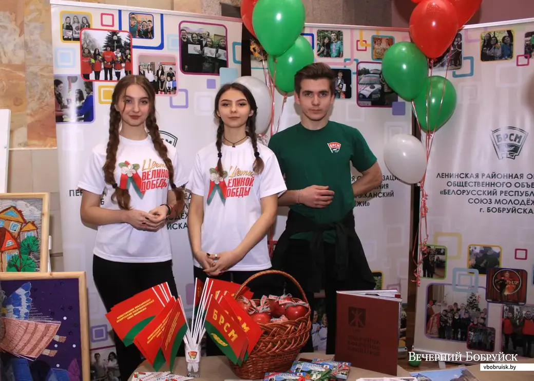 Собрание городского актива по итогам работы народнохозяйственного комплекса города в 2018-м году.