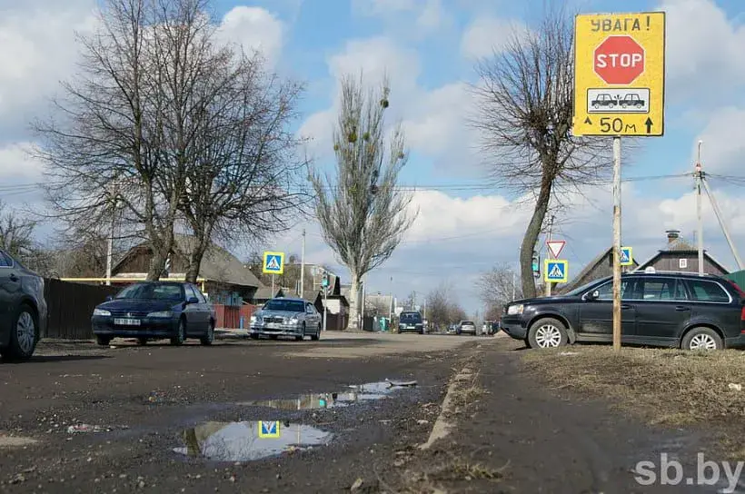 Ул. Октябрьская.