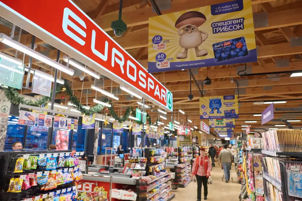 Супермаркет EUROSPAR откроется 4 апреля в торговом центре «Карусель» на Минской, 135.