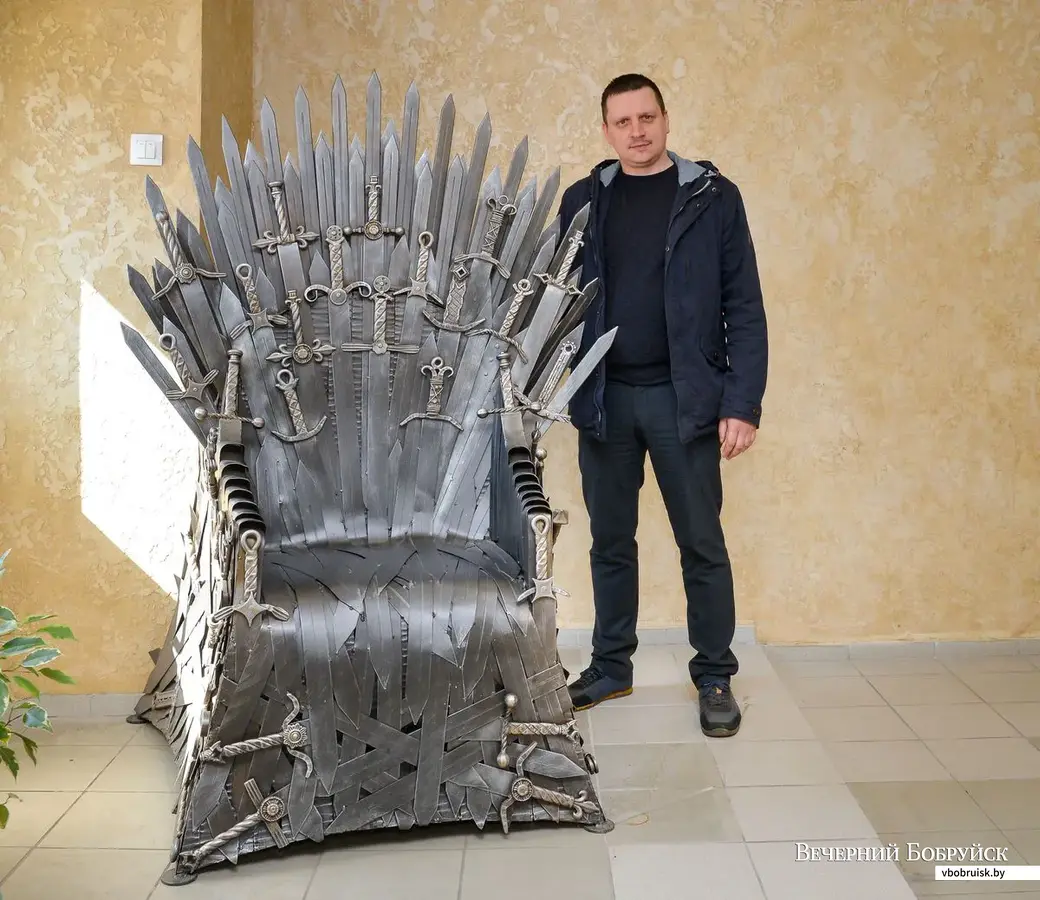 Начальник участка металлообработки БУПП