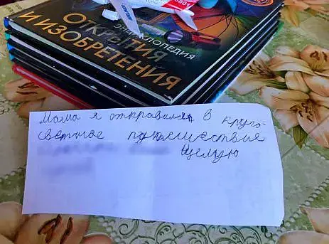 Фото: Управление МВД РФ по Астраханской области