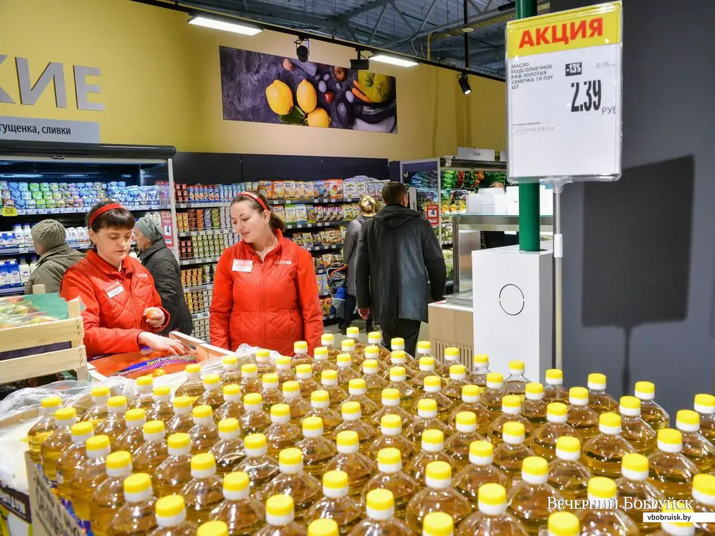 04.04.2019. Открытие супермаркета «Eurospar».