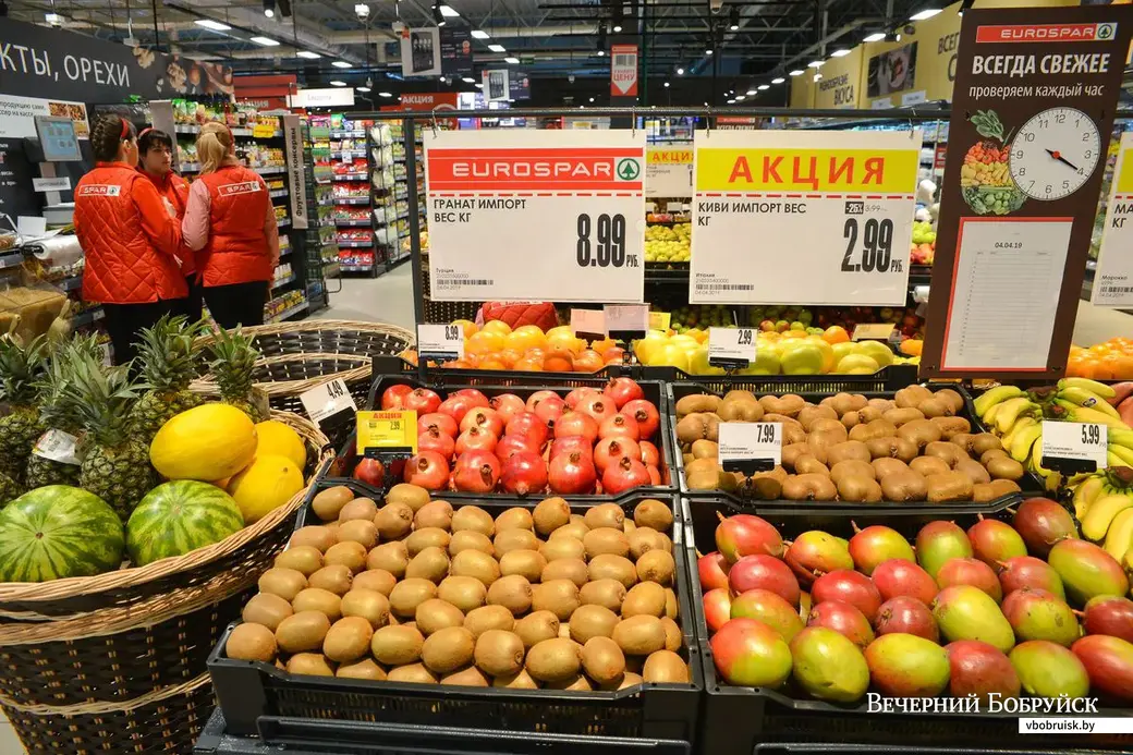 04.04.2019. Открытие супермаркета «Eurospar».