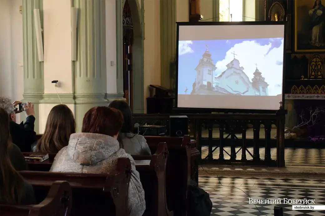 Прэмьера фільма «Рэпрэсаваная архітэктура» ў бабруйскім касцёле