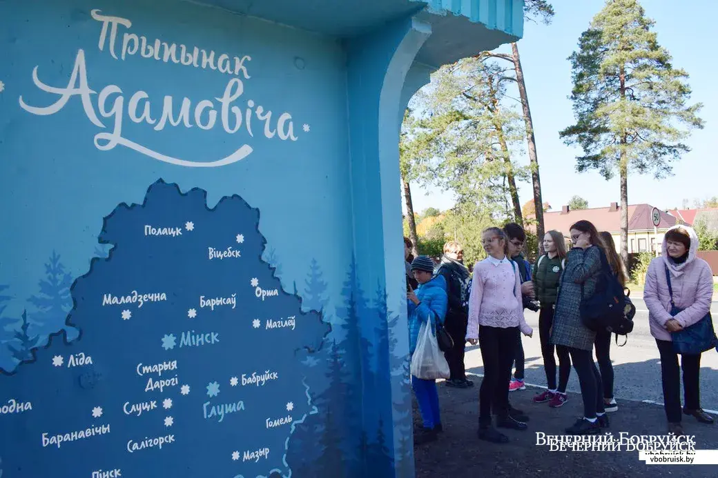 Арт-объект «Прыпынак Адамовіча» в Глуше – достопримечательность, открывшаяся в 2018 году.