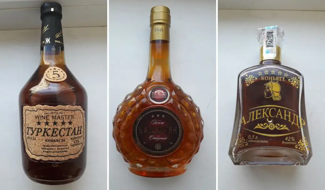 Изьятый коньяк. Фото УВД