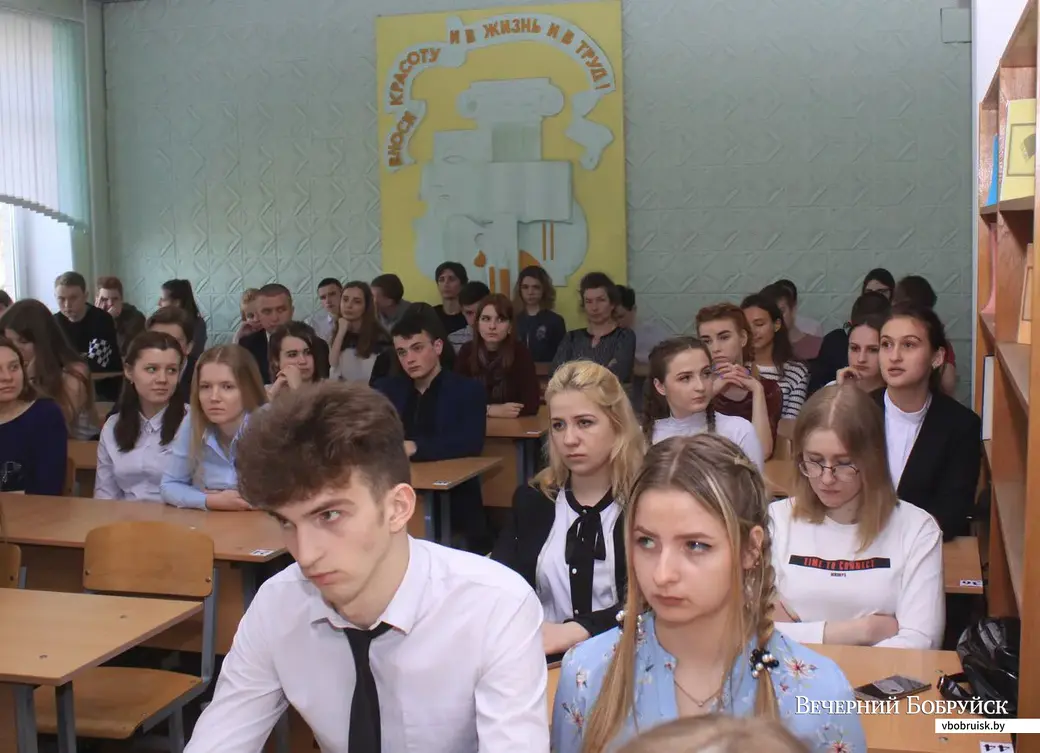 12.04.2019. Встреча с Представителем Детского фонда ООН в Бобруйском аграрно-экономическом колледже