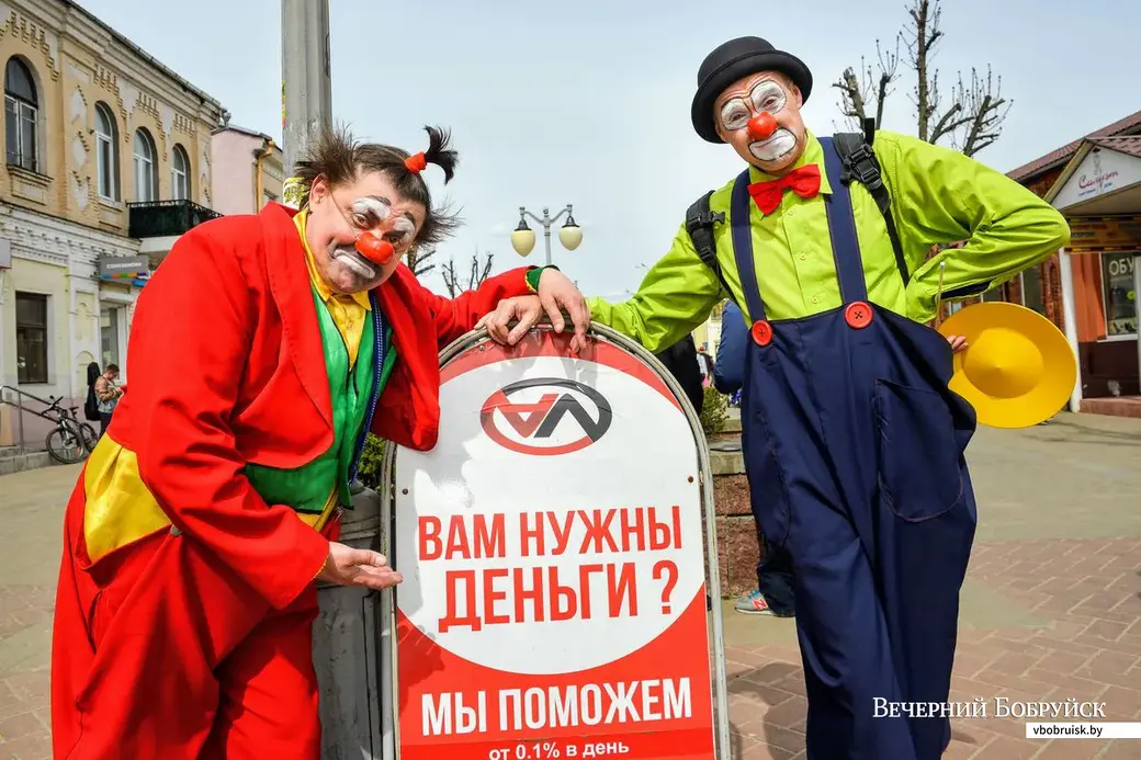 20.04.2019. Участники II открытого фестиваля клоунов «Клоун-шоу – 2019» прошлись по улице Социалистической