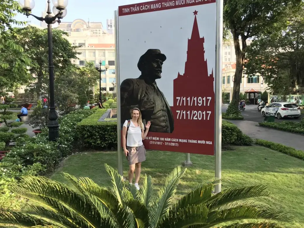 На улицах во Вьетнаме можно увидеть плакаты с изображением Ленина.