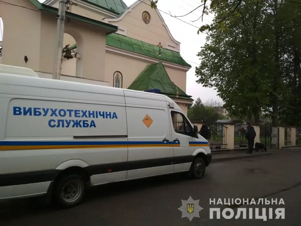 Полиция проверяет львовские храмы