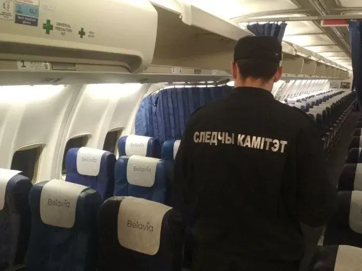 Фото: Следственный комитет
