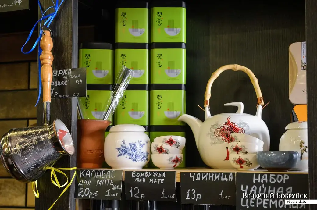 24.04.2019. В магазине «Чай-Сити».