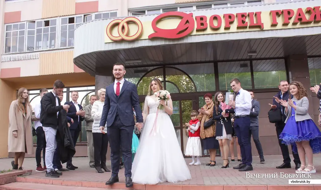 4 мая 2019 г. Бобруйск. Бракосочетание Яны Балыко и Романа Милова.